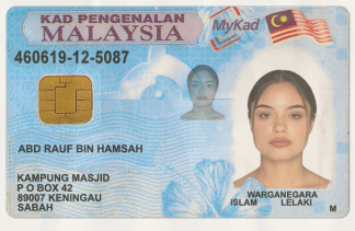 MALAYSIA-fake-id (front)