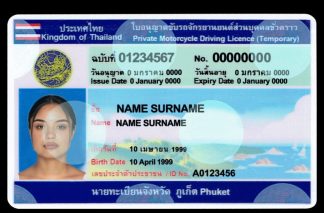 Thailand DL front