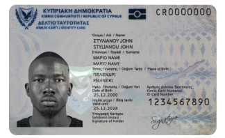 Cyprus ID front
