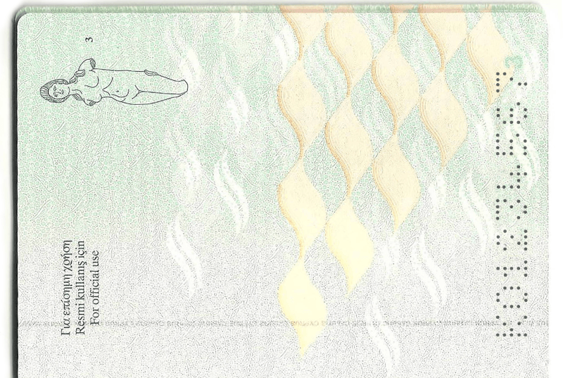 Cyprus fake Passport template - Image 2