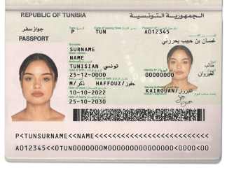 Tunisia Passport Template - 1