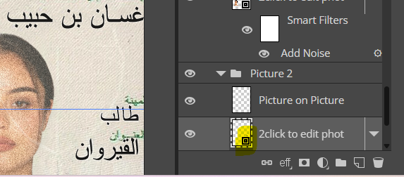 how to edit photo